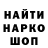 Амфетамин 97% FiFi House