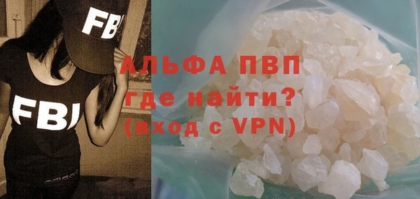 меф Богданович