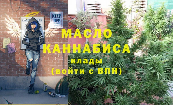 кокаин колумбия Верея