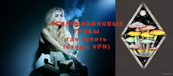 прущая мука Бронницы
