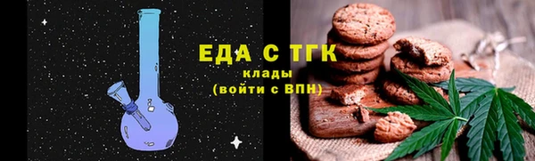 прущая мука Бронницы