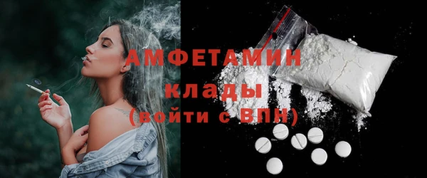 mix Бородино