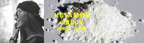 mix Бородино