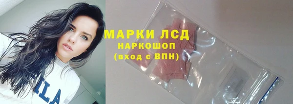 кокаин VHQ Бугульма