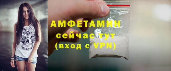 ПСИЛОЦИБИНОВЫЕ ГРИБЫ Богородицк