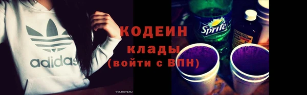 прущая мука Бронницы