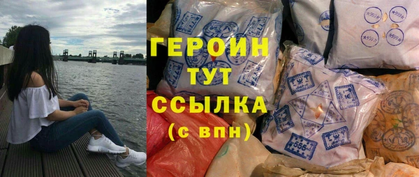 mix Бородино