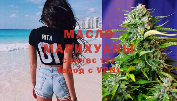 mix Бородино