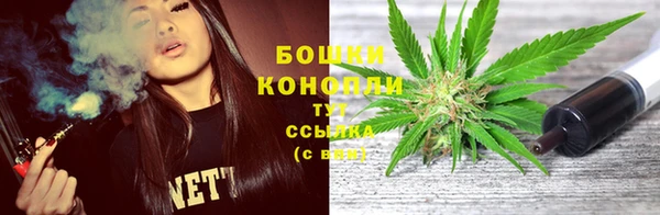 прущая мука Бронницы